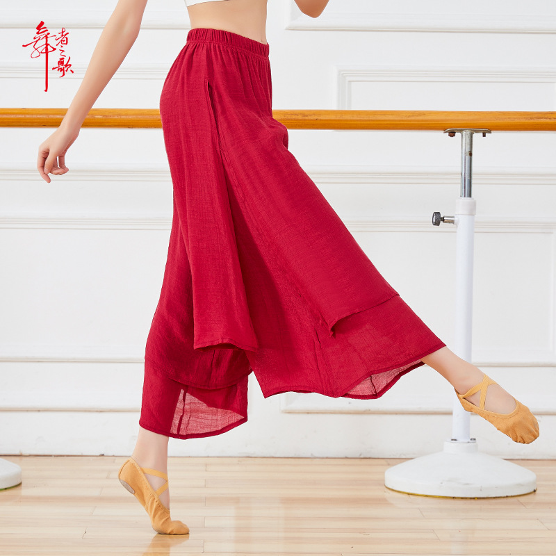 Chinese Dance Rhyme Yoga Dancer Flutter Pants Open Fork Dance Pants Classical Dance Skills Pants Loose Body Broadlegged Pants