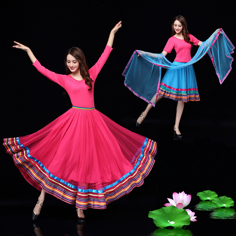 Rain and night square dance Achrono I am a cloud Tibetan dance to perform a palate red suit Mongolian Grand Pendulum Long Skirt