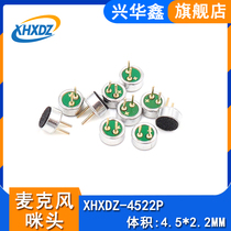 Supply 4522P needle microphone 4 5*2 2MM plug-in microphone bluetooth toy high sensitivity microphone
