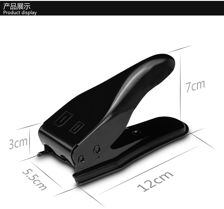 Pince pour cartes SIM - Ref 306948 Image 11