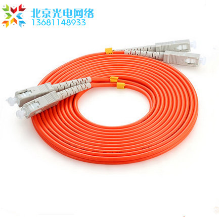 High quality 3 m SC-SC multi-mode one thousand trillion double-core fiber jumper tail fiber sc-sc fiber tail fiber square head 1 pair