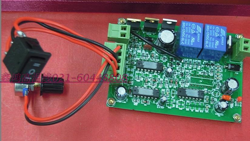 High power 200w watt flip-flob adjusting pulse width speed regulator 6V-12V-24V-36V DC voltage adjusting module