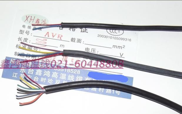 Tethin Teflon wire core silicone sheath High temperature Wire & cable 3 Core 0 1 squared electrolytic copper anti-oxidation