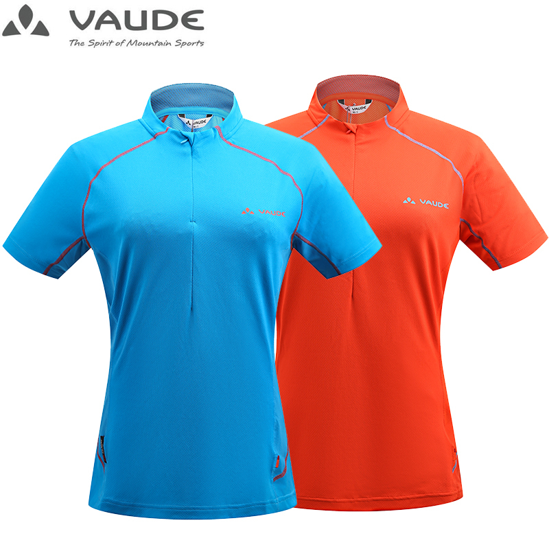Counter-Issued German Vaude Polartec Powerdry Expert-Grade Fabric Professional Quick-Drying T-Shirt (Women's Model)