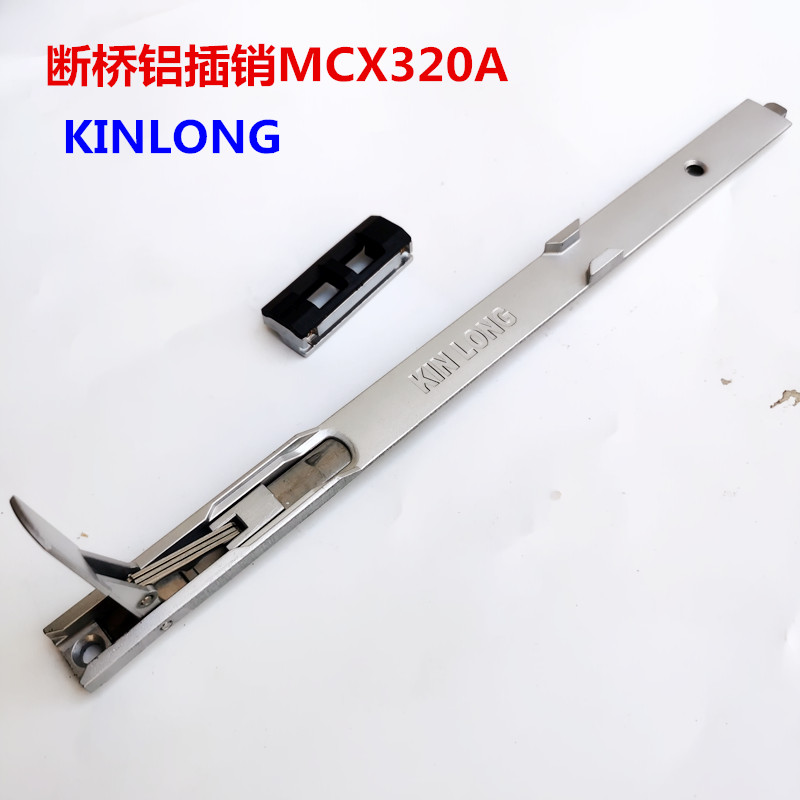 Firm KINLONG stainless steel pin heaven and heaven Bolt Broken Bridge Aluminum Gate Up And Down Bolt Underpin Bolt-Taobao