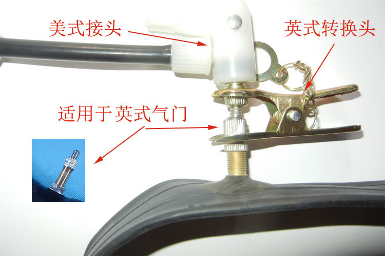 Pompe à vélo - Ref 2391043 Image 9