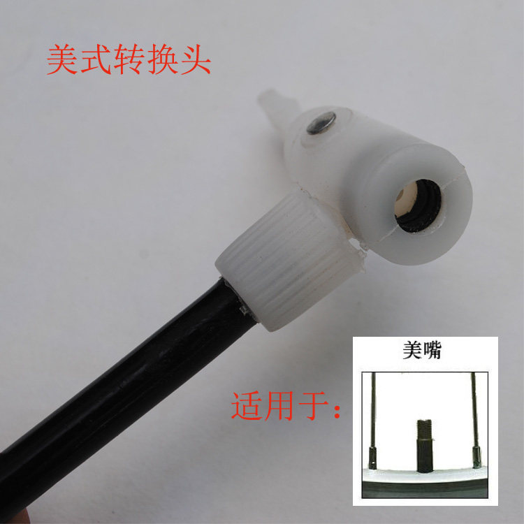 Pompe à vélo - Ref 2391043 Image 7