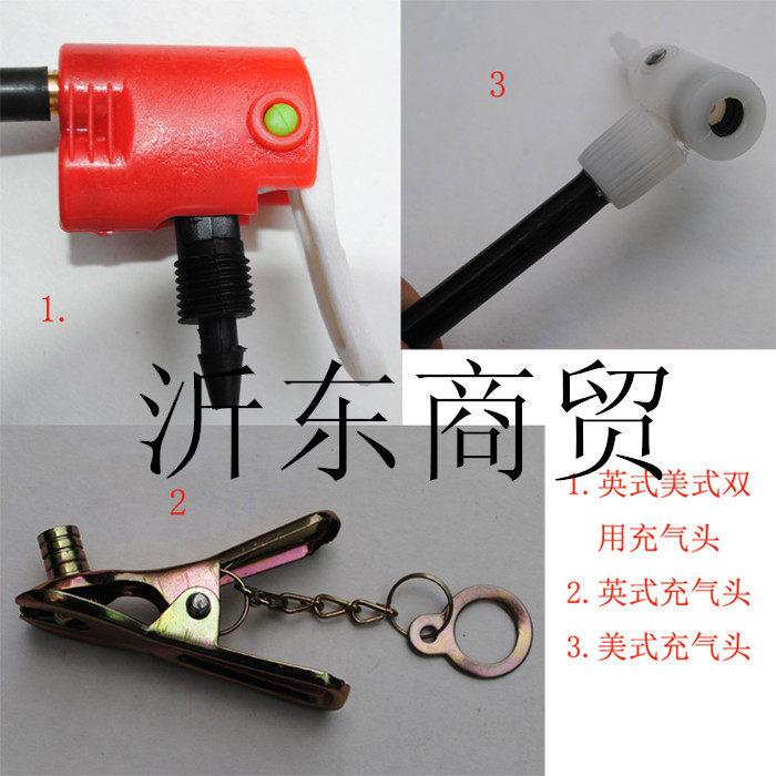 Pompe à vélo - Ref 2391043 Image 6