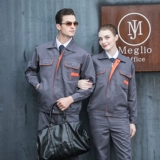 Износостойкий летний комбинезон, лонгслив, делается под заказ