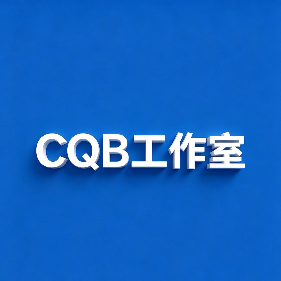 CQB