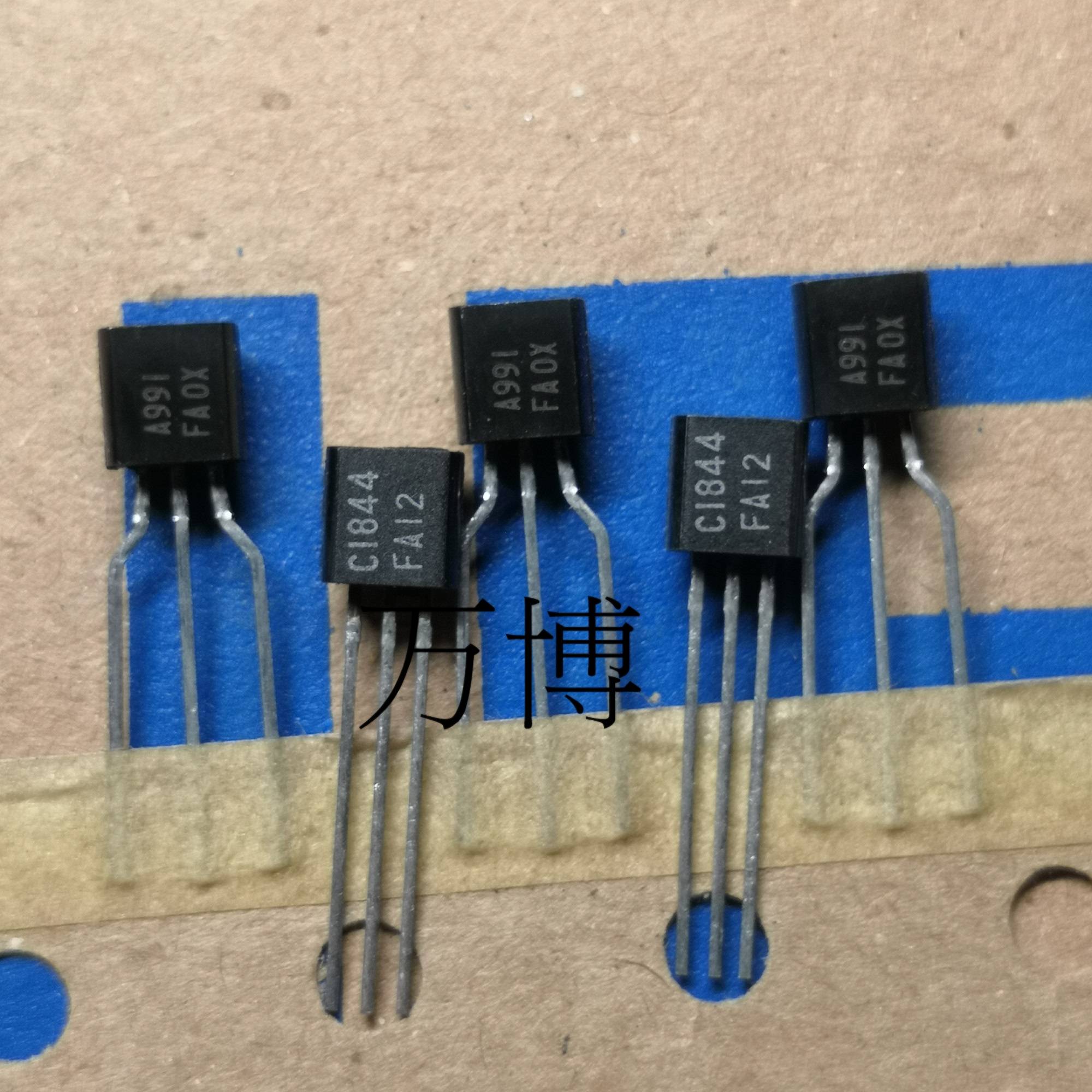 2SA991 2SC1844 F file a pair of NEC day electricity original A991 C1844 golden voice
