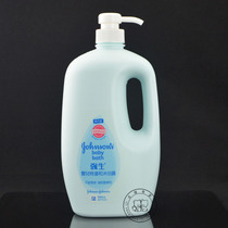 Hong Kong version of Johnson & Johnson Baby Children Extra Mild Newborn baby shower Gel for female adults 1000ml