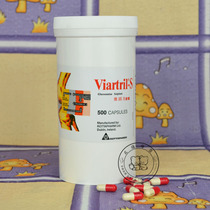Hong Kong Ireland Viartril Capsules 500 capsules Viartril-S with small ticket expires in 23 years