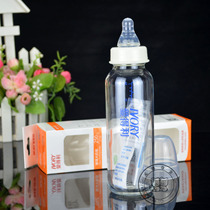 Aideli A22 A23 standard caliber glass large bottle 120ml 250ml leak-proof storage bottle with pacifier
