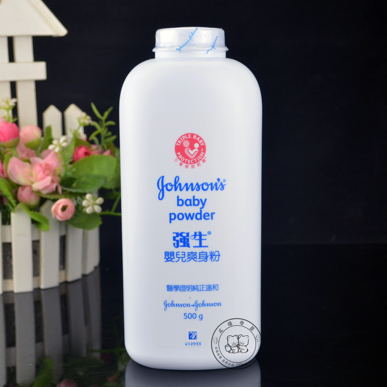 Hong Kong version Johnson & Johnson baby powder 500g prevention hot rash newborn baby pure mild dry and comfortable