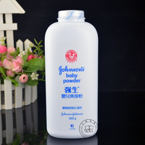 Hong Kong version of Johnson & Johnson baby talcum powder 500g to prevent hot prickly heat Newborn baby pure gentle dry and comfortable