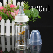 Aideli baby bottle Crystal diamond glass standard mouth anti-fall flatulence newborn baby baby small caliber anti-fall baby bottle