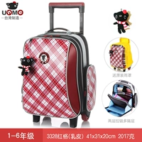 3328 Red GE (1-6-й класс) Послание дождя