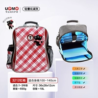 Классический ростомер для школьников, кукла, 1-3 года, 100-140см