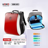 Ростомер для школьников, 100-140см, 1-3 года