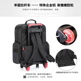 Тайваньм младший вкусовой школьная сумка для школьной школьной школьной школьной школы.