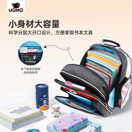 Детский школьный рюкзак подходит для мужчин и женщин, водонепроницаемый ранец, защита позвоночника