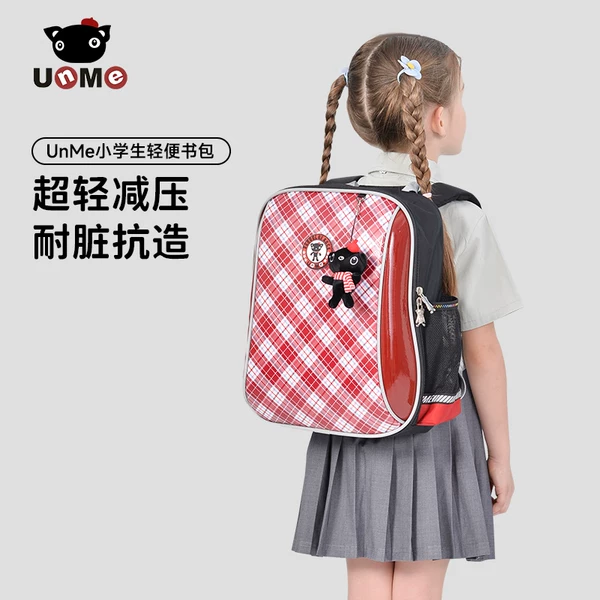 Товары от unme品牌直营店