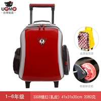 Красный дождевик для школьников, 1-6 года