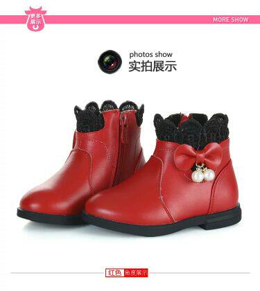 Chaussures enfants en cuir - Ref 1014988 Image 16