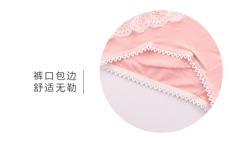 Đồ lót nữ bằng vải cotton nữ sinh thấp eo ren nơ bông dễ thương quan lot nu dang dui