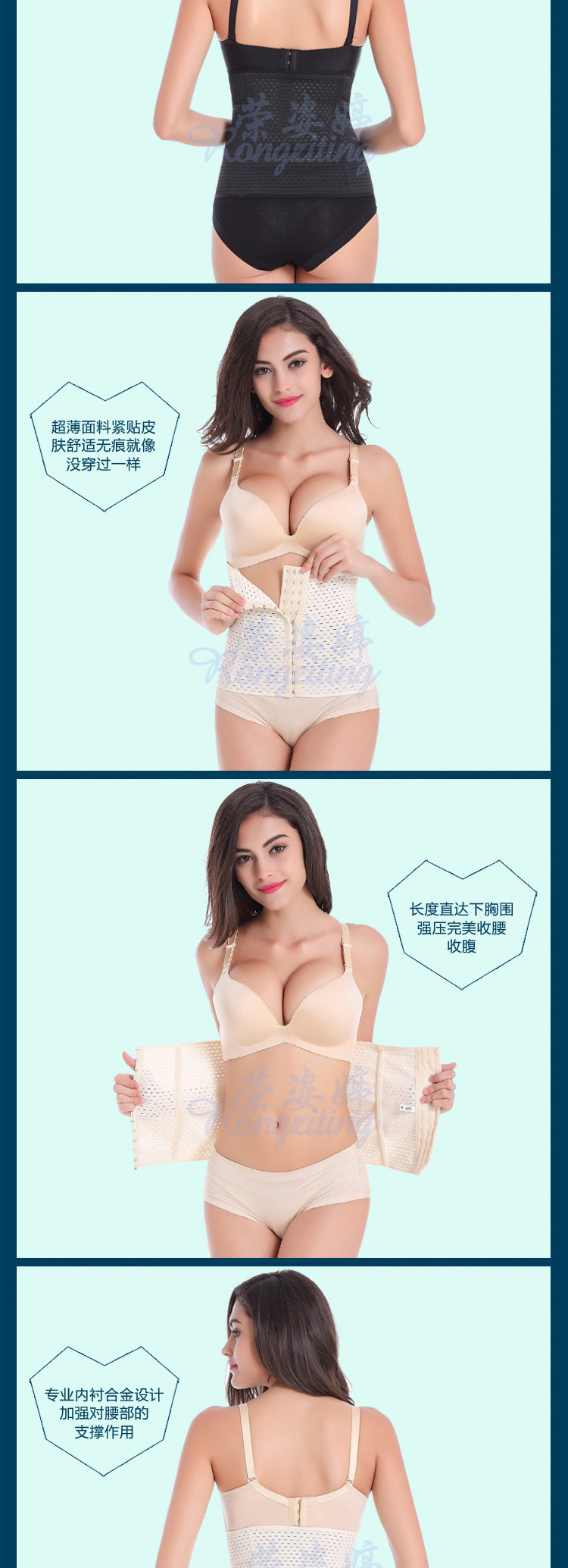 Body simple en polyester - Ref 651171 Image 38