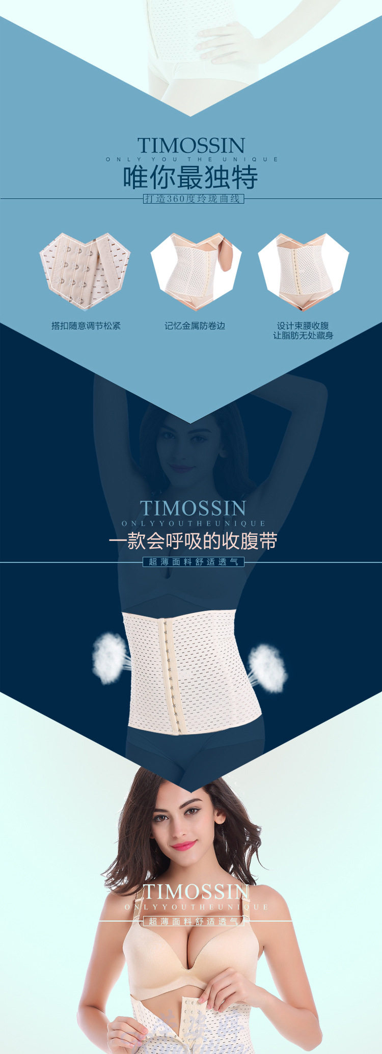 Body simple en polyester - Ref 651171 Image 33