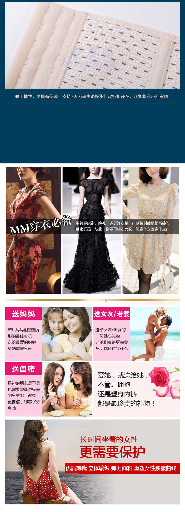 Body simple en polyester - Ref 651171 Image 40