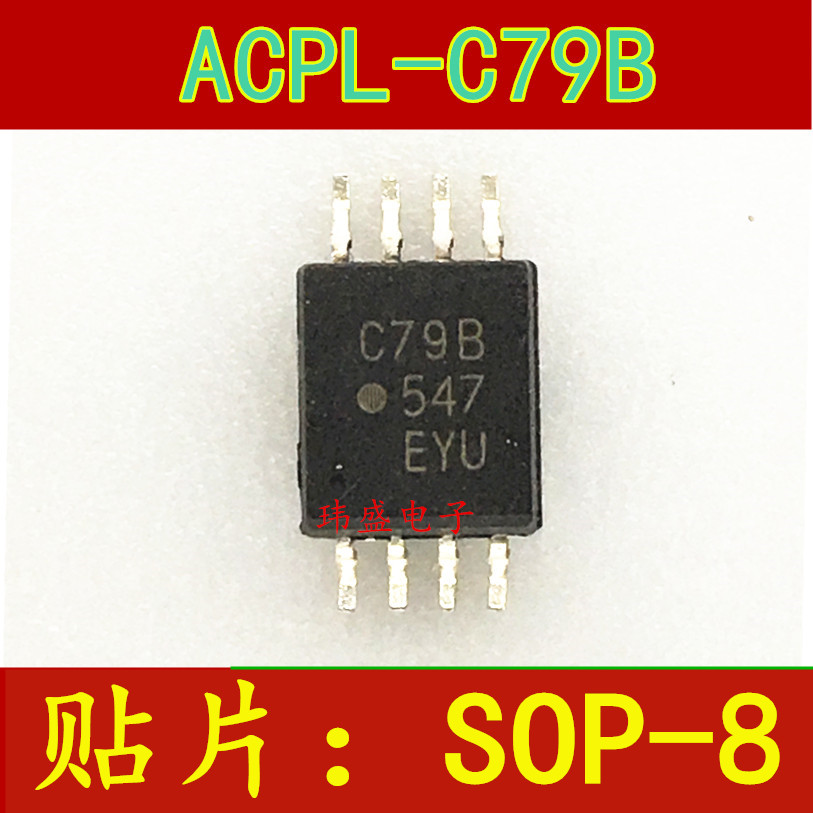 Original loaded ACPL-C79B ACPL-C79B ACPL-C79B-000E ACPL-C79B-000E ACPLC79B ACPLC79B SOP8 patch optocoupler