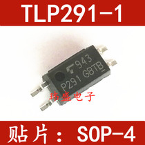 TLP291GB TLP291-1 P291 brand new original optocoupler SOP-4 patch tlp291-1gb