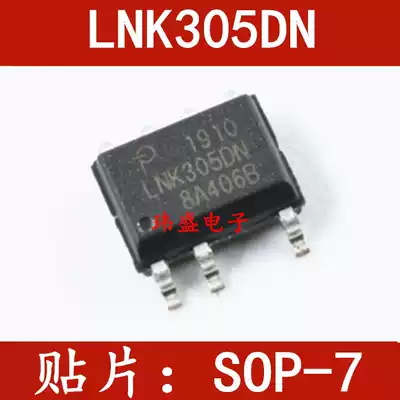 LNK305DN LNK305DG SMD SOP-7 power management chip