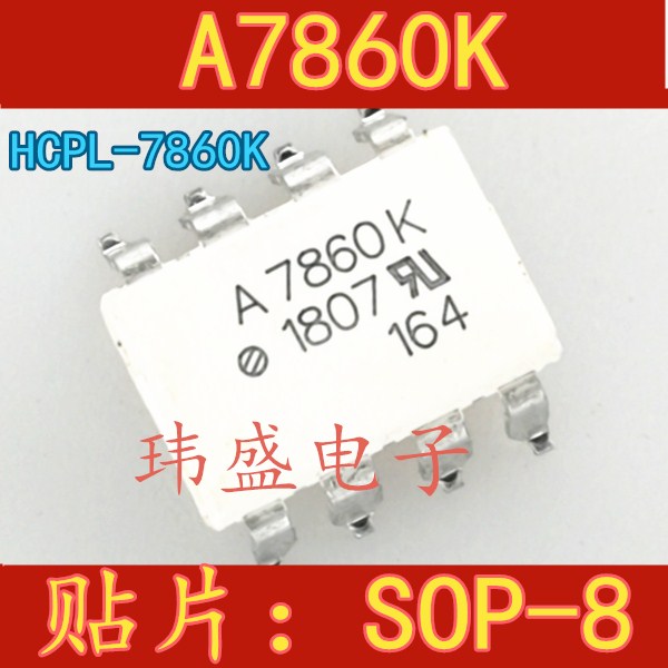 Brand new original A7860K A7860 HCPL-7860 HCPL-7860K SOP-8 SMD Imported optocoupler
