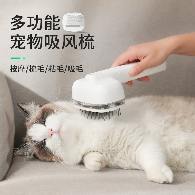 Suction Comb Pet Comb Hair Suction Sweater All-in-one Dog Hair Cat Hair Comb Cat Mucus Cleaner purifier-Taobao