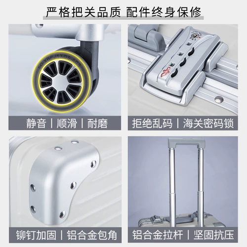 Чемодан, маленькая коробка, 18 дюймов