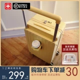 Прочный чемодан, универсальная вместительная и большая коробка, 20 дюймов