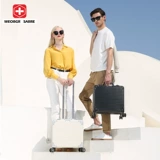 Чемодан, маленькая коробка, 18 дюймов