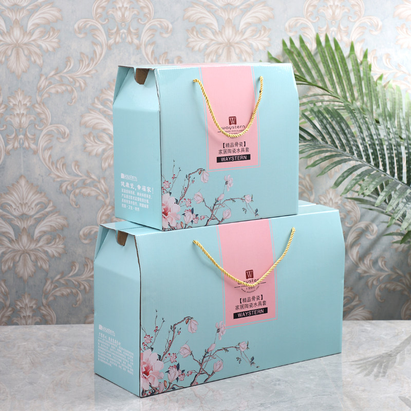 Color Box Color Box Packaging Water Set Color Box Packaging Cup Box Packaging