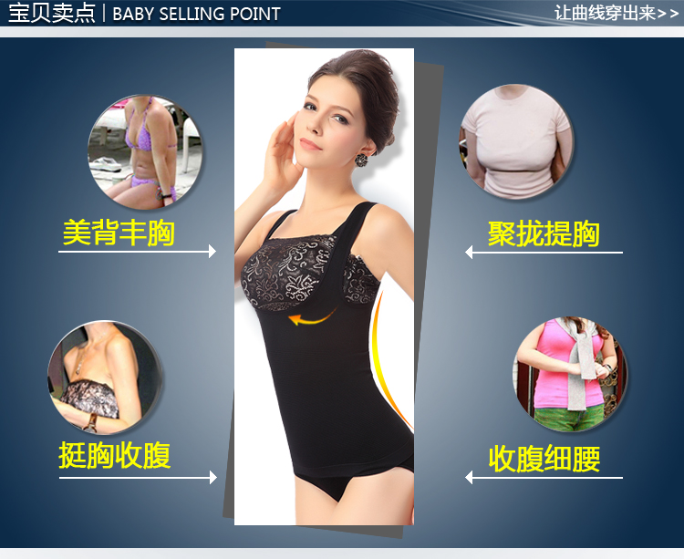 Body - Ref 652065 Image 4