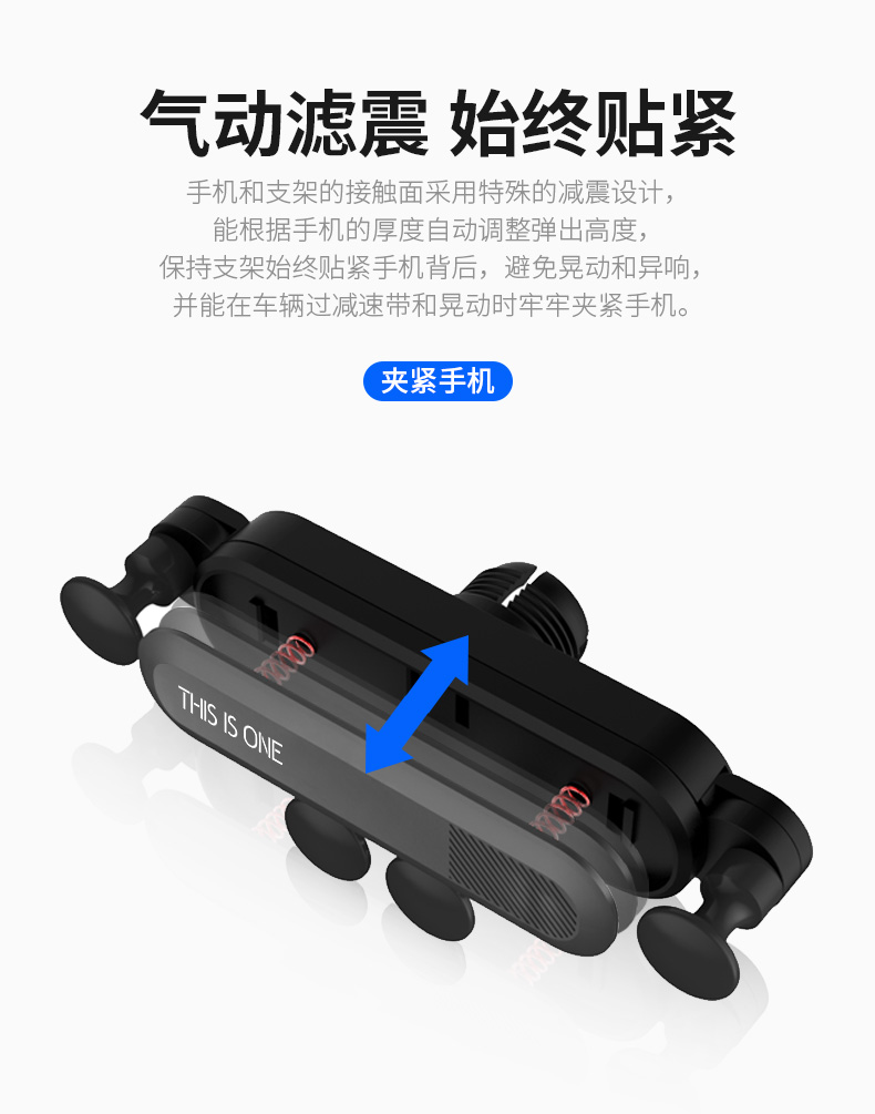 Sáng tạo xe điện thoại giữ cửa thoát khí snap-on xe điện thoại di động khung xe hơi lỗ thông hơi đa chức năng - Phụ kiện điện thoại trong ô tô kẹp điện thoại ô tô