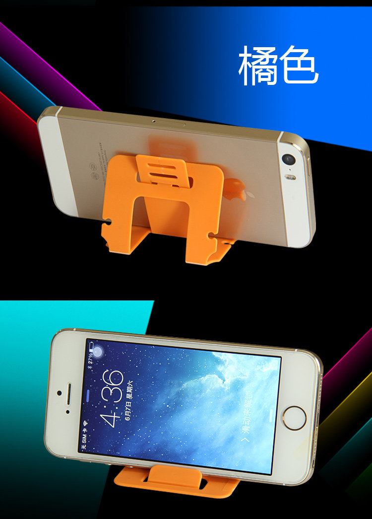 Support téléphone mobile BILLOWS - Ref 1361761 Image 16