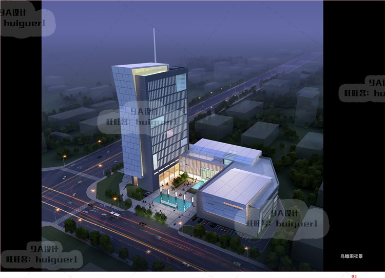 T83 高层办公楼写字楼酒店公寓建筑设计方案文本 cad平面图...-11