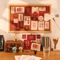 Good thing will be to the aesthetic card creative text sticker wall sticker mobile phone case sticker canvas Handbook collage material paper