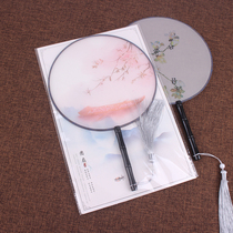 Group fan translucent silk round fan Hanfu costume dance fan female craft fan Chinese style classical court fan