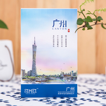 Guangzhou Tourism Scenery hand-painted postcard creative souvenir Guangzhou hand letter Guangzhou Tower small waist postcard