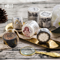 Sugar poem star plate black lace girl retro border hand account and paper tape Gothic series Hand account tape stationery